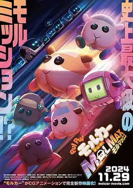 日韩在线视频线视频免费网站