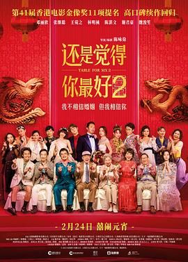 国产天堂在线观看