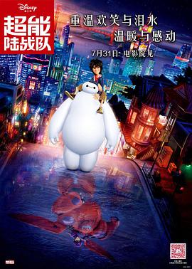 床上剧烈运动