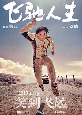 亚洲mv大片欧洲mv大片免费