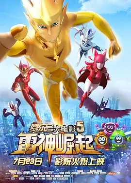 91嫩草国产在线观看免费