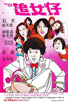 sm在线视频