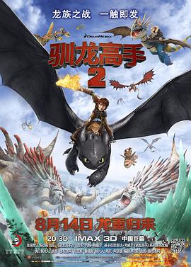 奇米亚洲