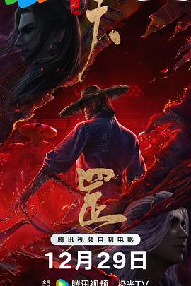 亚洲77777