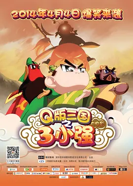 国产免费久久