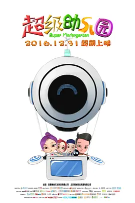 欧美经典影片