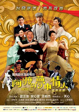 狠狠v欧美ⅴ日韩v亚洲v大胸