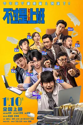 久久福利免费视频