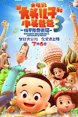 国产99热