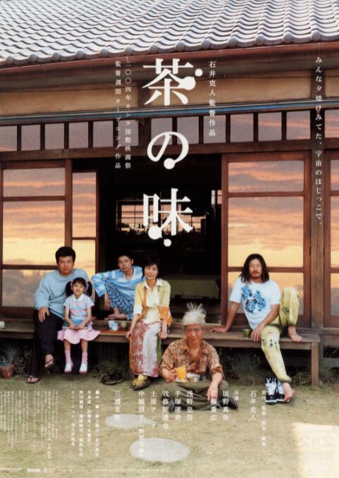 果哥在线