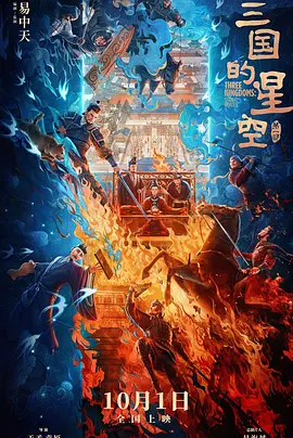 视频成人永久免费看