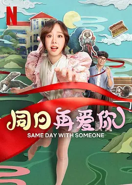 偷拍视频一区