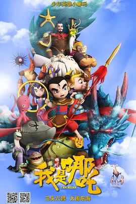 青青成人