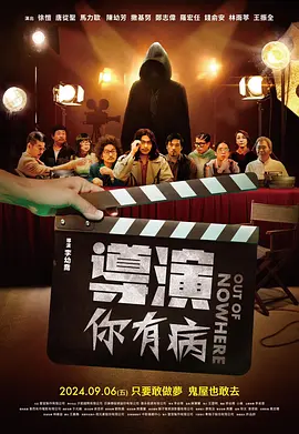 免费中文字幕视频