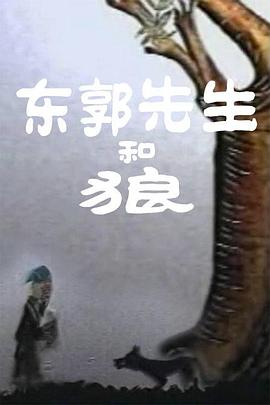 亚洲欧美日韩精品久久