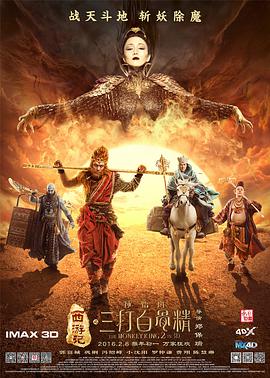 91精品国产91