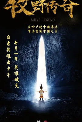 亚洲国产成人久久77