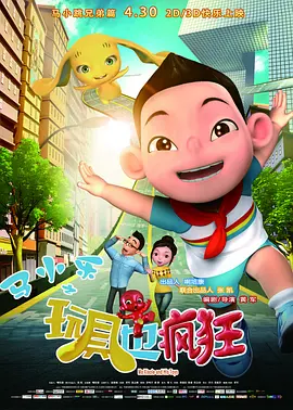 亚洲成人在线播放