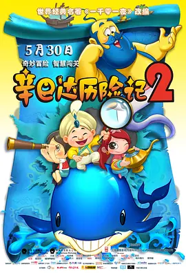 午夜狠狠干