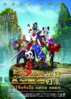 一级片国产