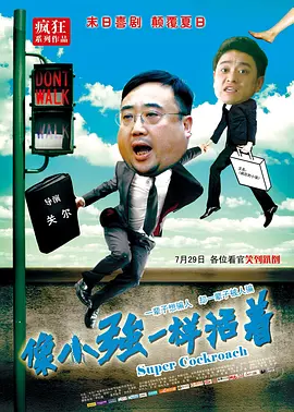 最新中文字幕在线观看