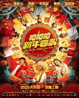 国产精品一区二区免费福利视频