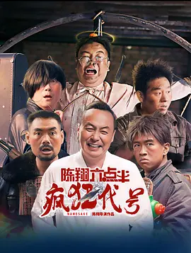 男女打扑克视频