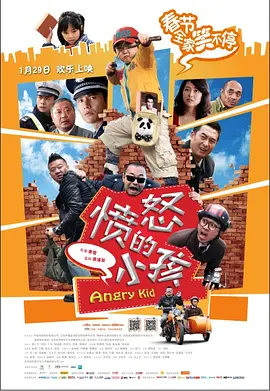 亚洲精品在线播放