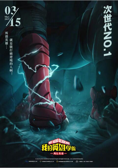三上悠亚久久