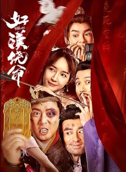 欧美日韩精品专区