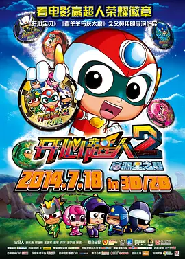 91看片一区二区三区