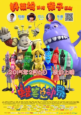 狠狠色噜噜狠狠狠97影音先锋