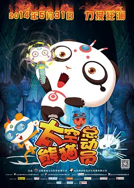久草视频国产