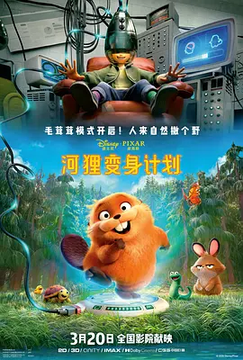 亚洲精品在线视频观看