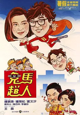 日本成人不卡视频