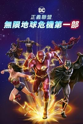 日本老人与老人做爰