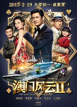 国产成人久久综合热