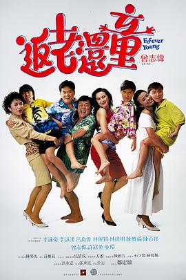 理论片717电影院