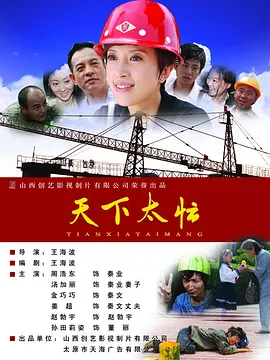 日本成年人刺激网站