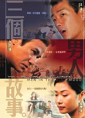 希望计程车