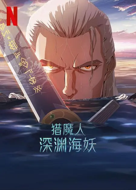 日少妇的b