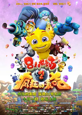 朝鲜族大婶