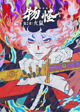 国产麻豆精品一区二区三区