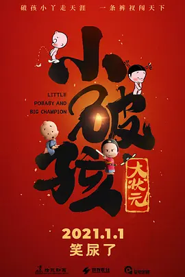 国产精品国产自线在线观看