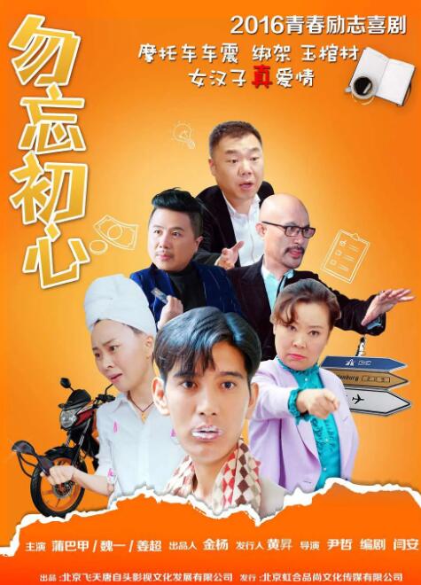 久久频道毛片免费不卡片