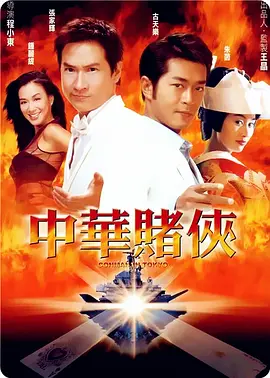 日韩和欧美一区二区
