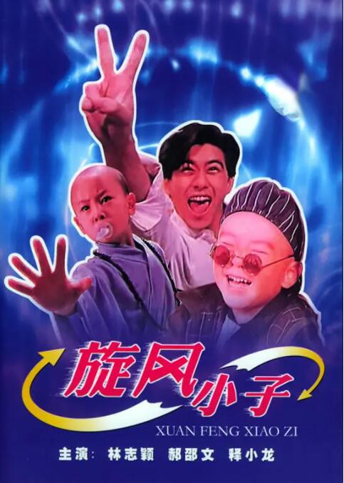 女同被调教黄b站