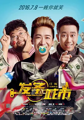 日韩精品看片