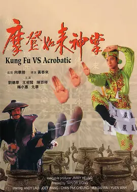 久草网站在线
