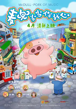 青青色视频